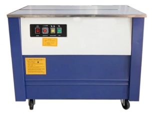 熱收縮膜包裝機(jī)，封口機(jī)  ,封箱機(jī), 打包機(jī) ,熱收縮膜定制, 全自動(dòng)包裝機(jī)